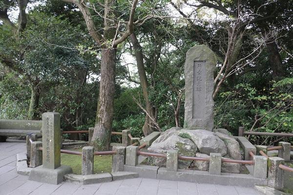 偉大な薩摩人達の聖地、城山公園、南洲墓地、福昌寺跡を訪ねて: 歴史の旅＆外出の記録