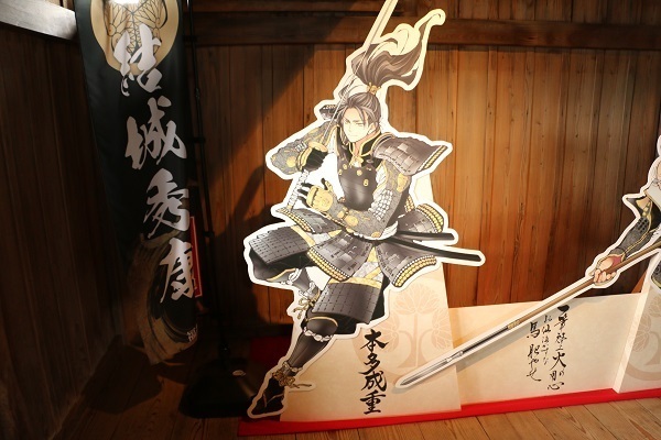 三国湊と丸岡城19.jpg