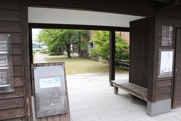 三国湊と丸岡城4.jpg