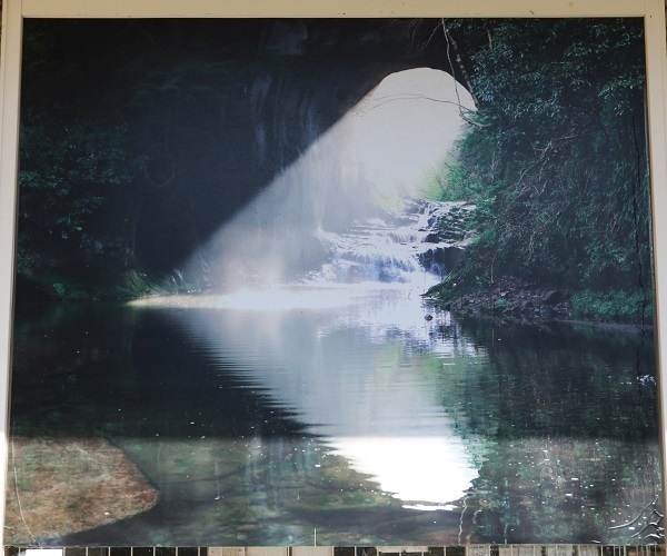 亀山湖と深溝の滝21.jpg