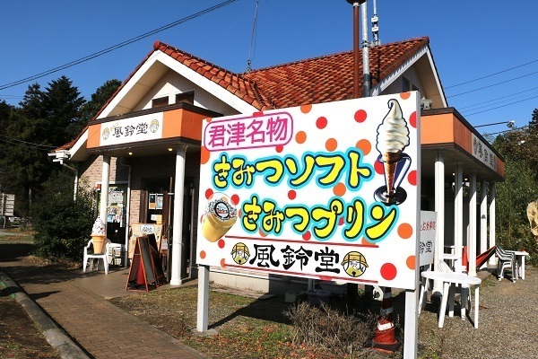 亀山湖と深溝の滝25-1.jpg
