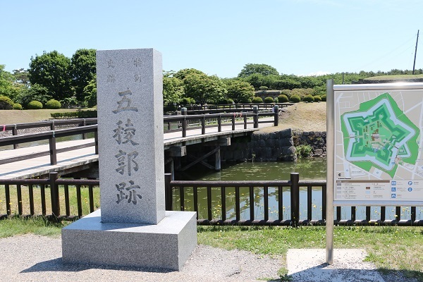 五稜郭の散策で歴史と花に触れ、函館で土方歳三をしのぶ場所へも: 歴史の旅＆外出の記録