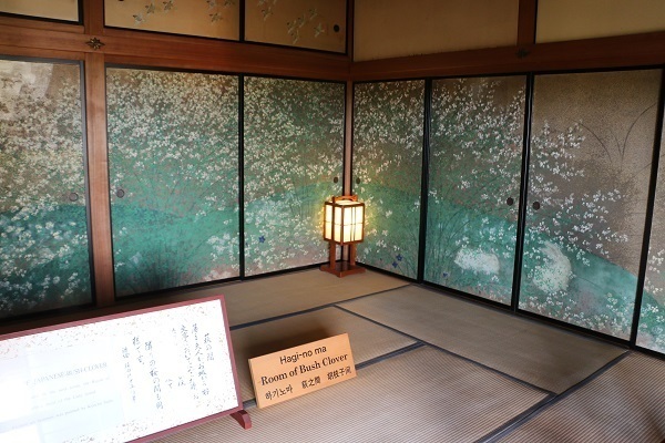 偕楽園の10月18.jpg