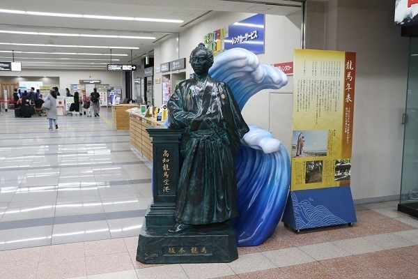 土佐の偉人史跡巡りドライブ28.jpg