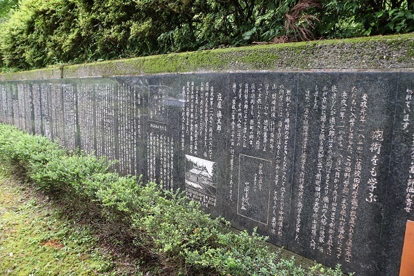 土佐の偉人史跡巡りドライブ7.jpg