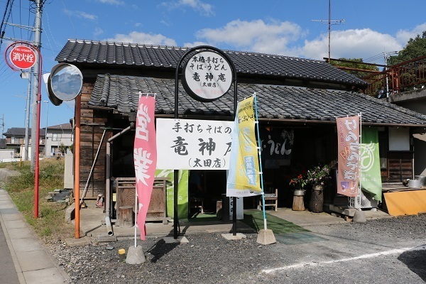 常陸太田の西山荘26.jpg