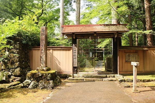 平泉寺白山神社5.jpg
