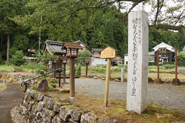 明智神社と越前大野城5.jpg