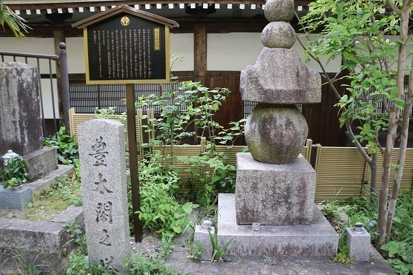 有馬温泉のGW17.jpg