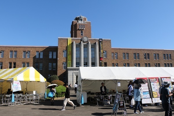 水戸城と弘道館29.jpg