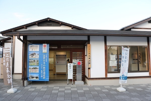 水戸城と弘道館7.jpg