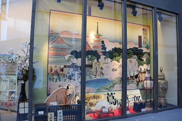 浅草寺13.jpg