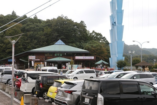 袋田の滝と竜神大吊橋16-1.jpg
