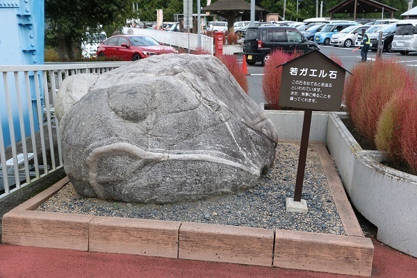袋田の滝と竜神大吊橋17-1.jpg