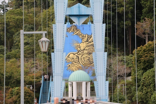 袋田の滝と竜神大吊橋21.jpg