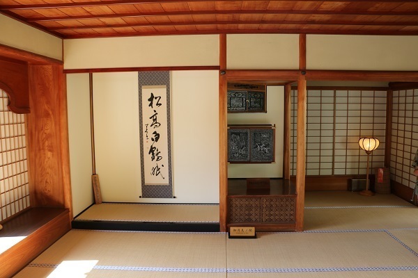 養浩館庭園9.jpg